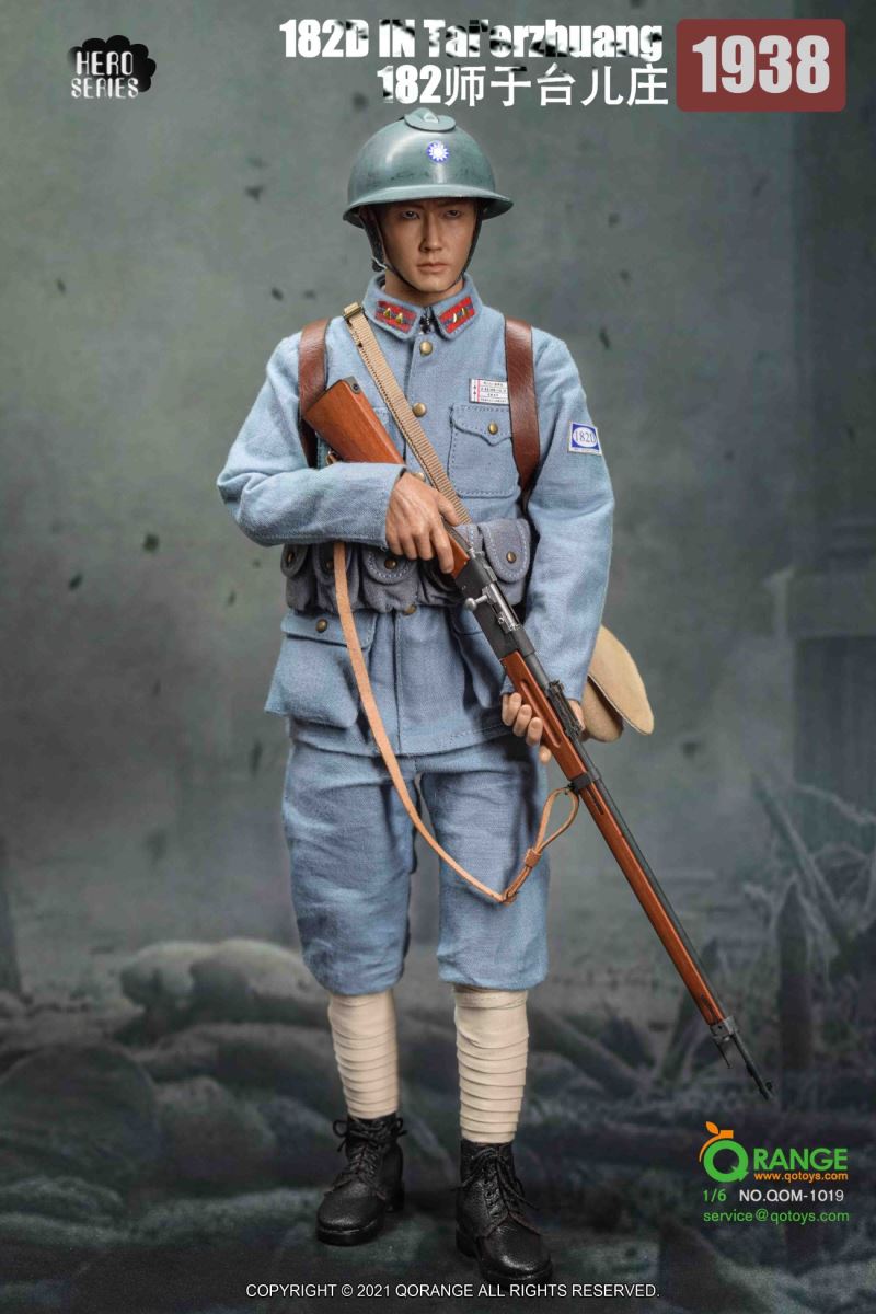 Hero Series-182 Division in Taierzhuang 1938