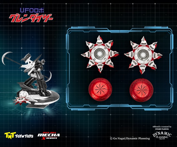 UFOROBOT GRENDIZER
