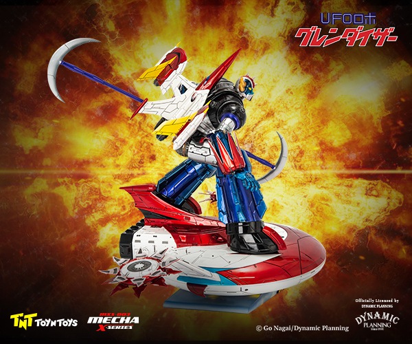 UFOROBOT GRENDIZER