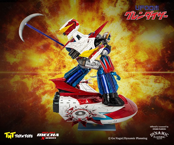 UFOROBOT GRENDIZER