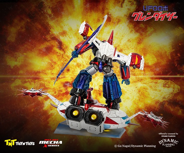 UFOROBOT GRENDIZER
