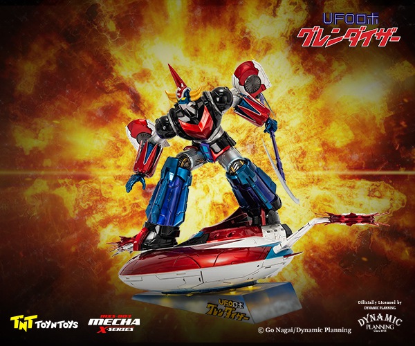 UFOROBOT GRENDIZER