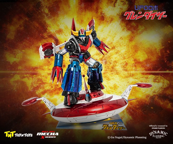 UFOROBOT GRENDIZER