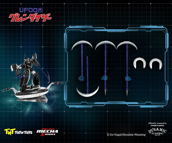 UFOROBOT GRENDIZER