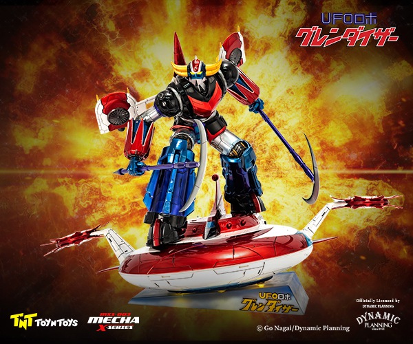 UFOROBOT GRENDIZER