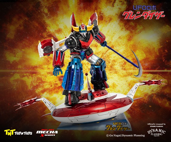 UFOROBOT GRENDIZER