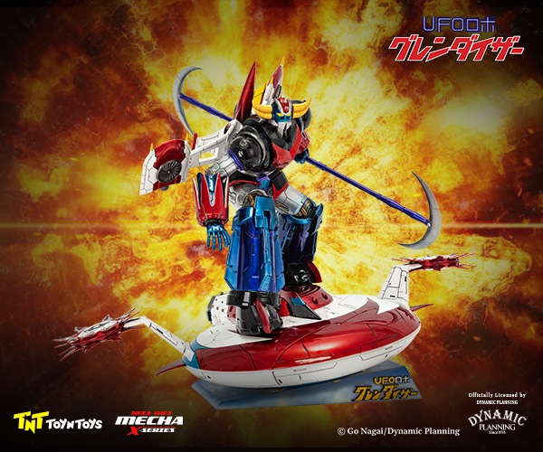 UFOROBOT GRENDIZER