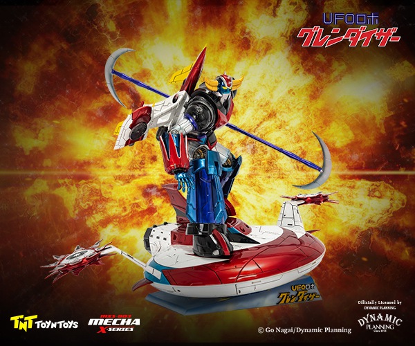 UFOROBOT GRENDIZER