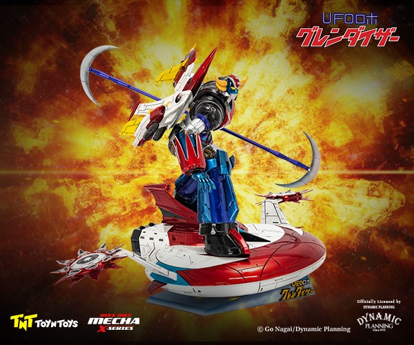 UFOROBOT GRENDIZER