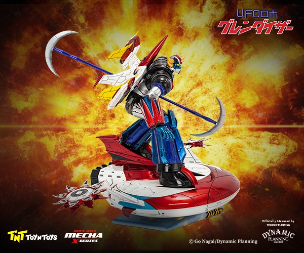 UFOROBOT GRENDIZER