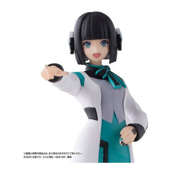 Gashapon! Collection x HG GIRLS Human Gear: As