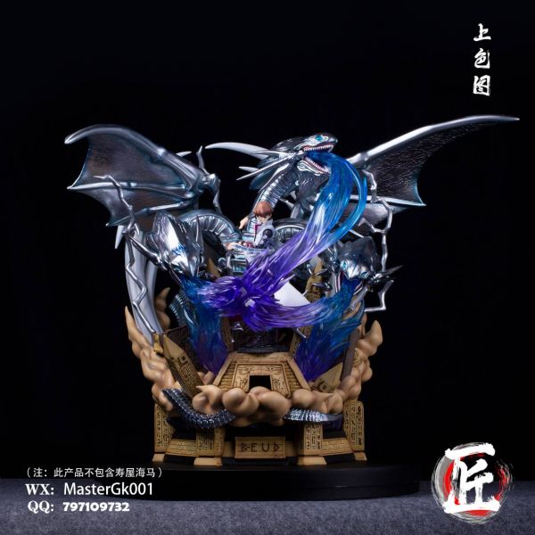 Yu-Gi-Oh - Blue Eyes