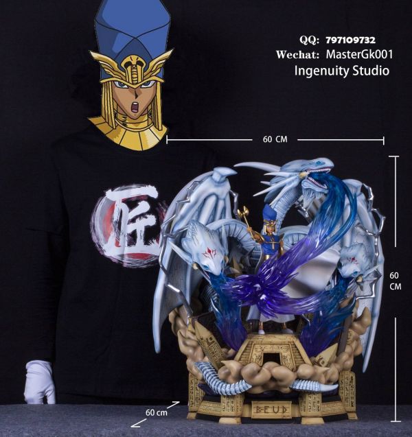 Yu-Gi-Oh - Blue Eyes