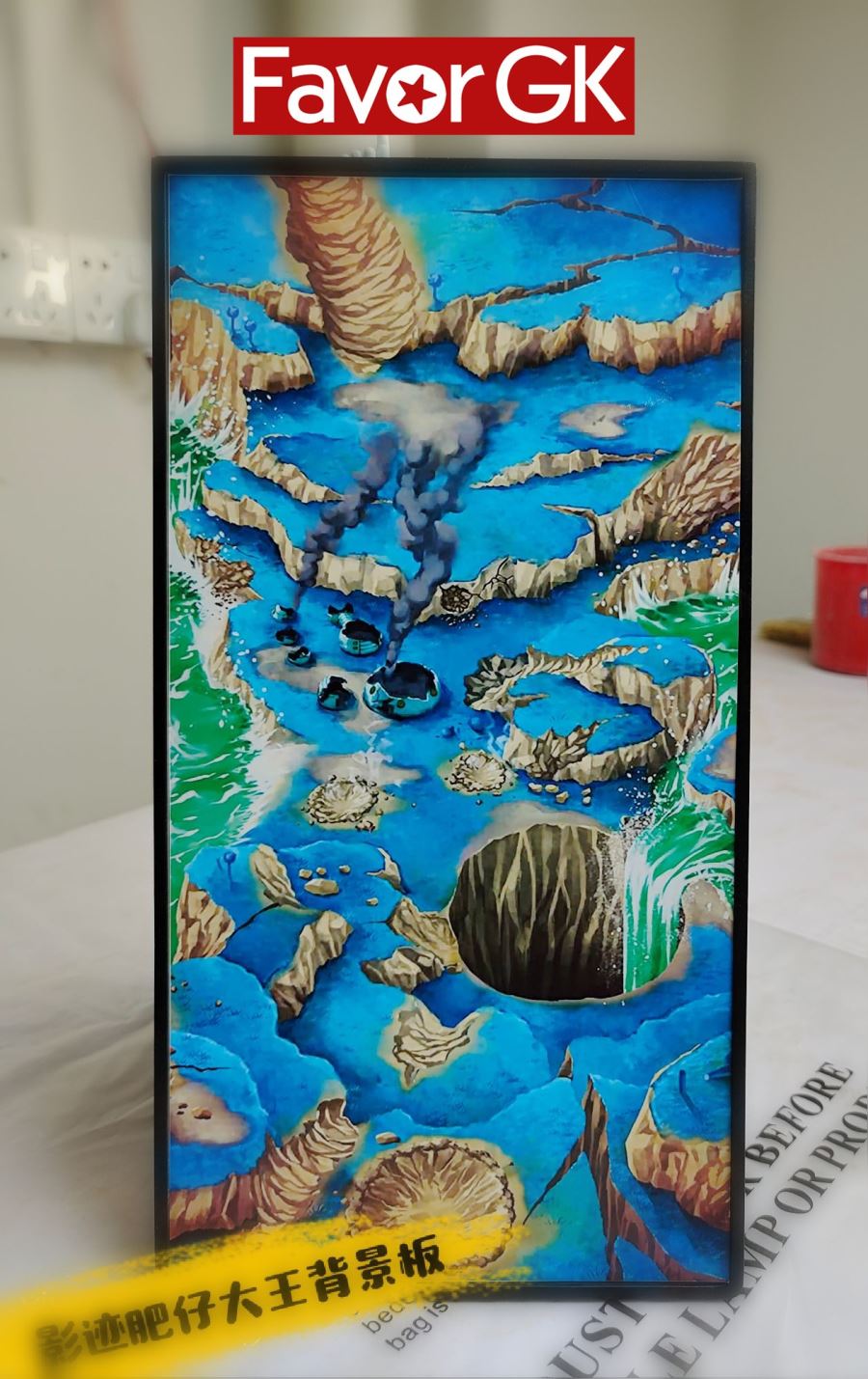 Fatty Frieza – Dragon Ball