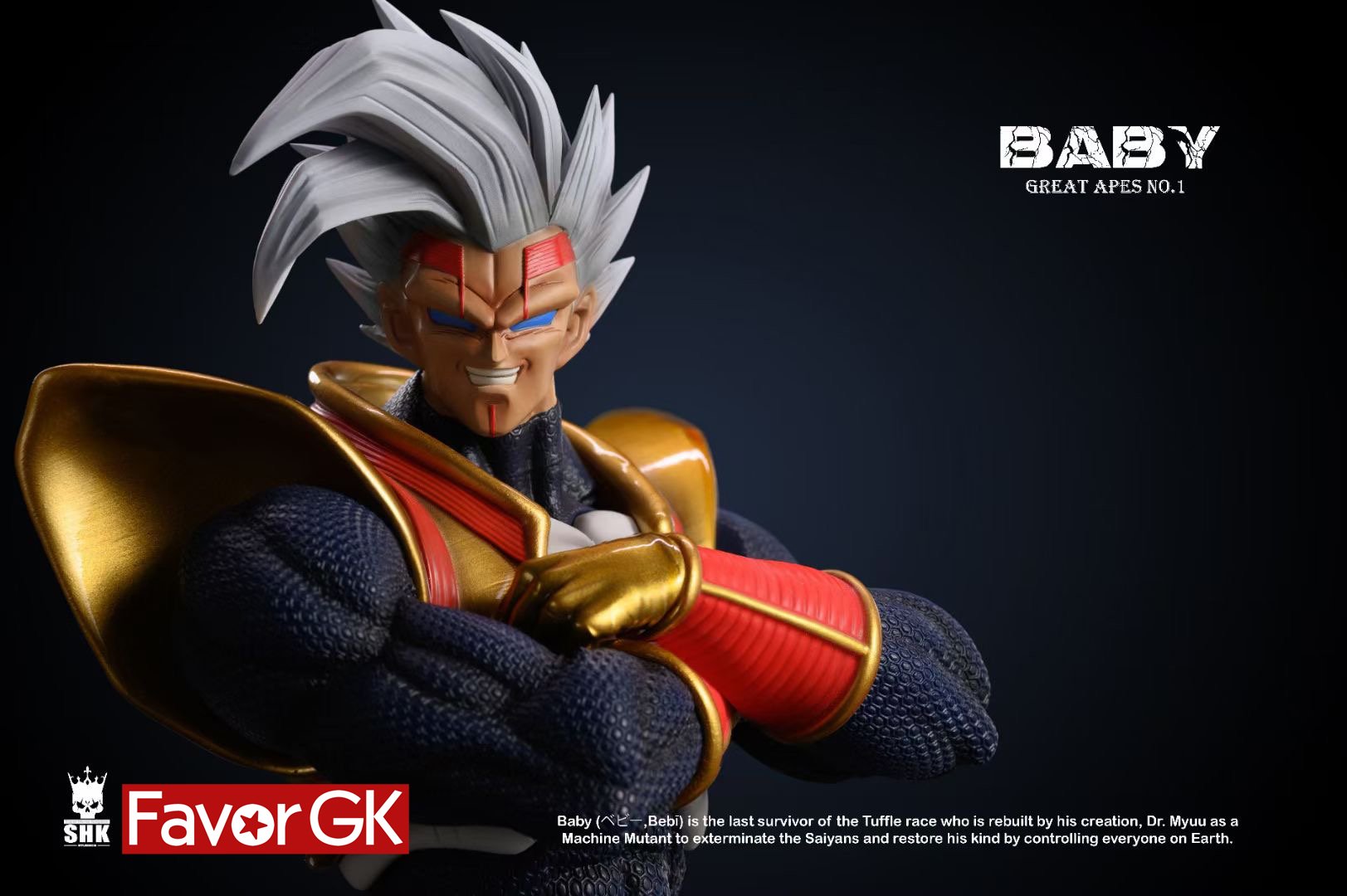 Baby Great Apes No.1 - Dragon Ball