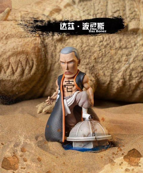 Daz Bonez & Bentham & Crocodile