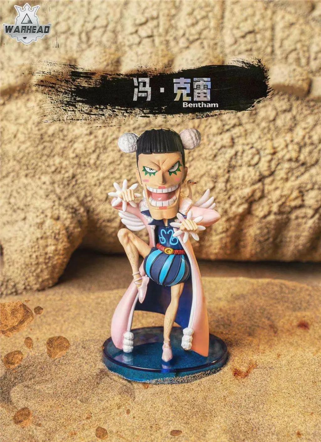 Daz Bonez & Bentham & Crocodile