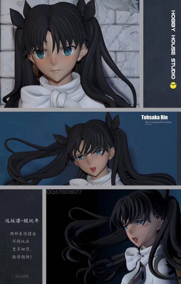 Tohsaka Rin
