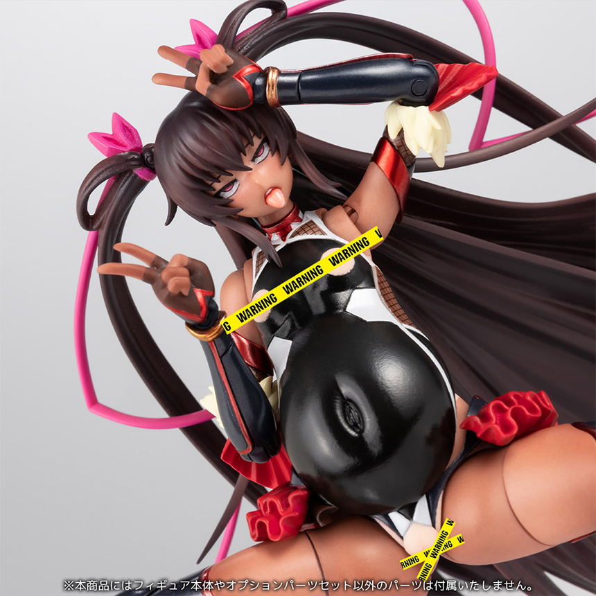 Taimanin Series - SECOND AX❤HENTAI ACTION Yukikaze Mizuki