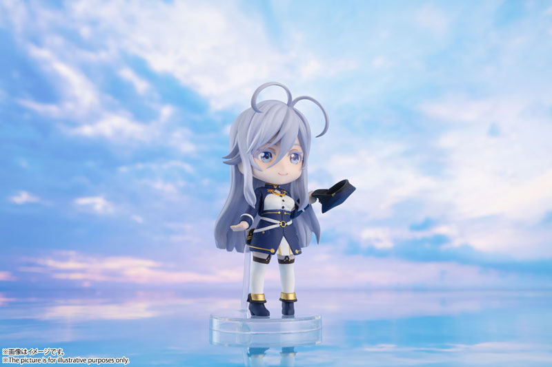 Figuarts mini Uradilena Milise 86 -Eighty Six-