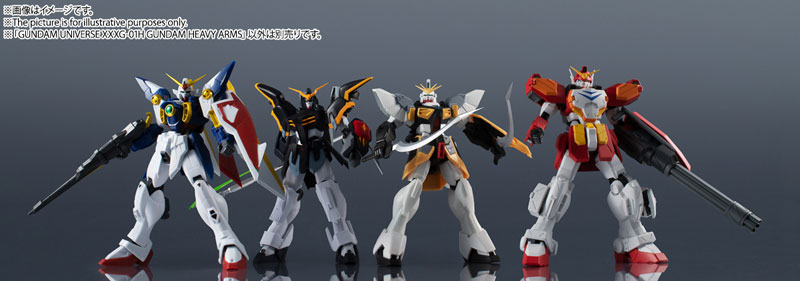 GUNDAM UNIVERSE XXXG-01H GUNDAM HEAVY ARMS Mobile Suit Gundam Wing