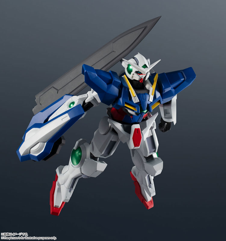 GUNDAM UNIVERSE GN-001 GUNDAM EXIA Mobile Suit Gundam 00