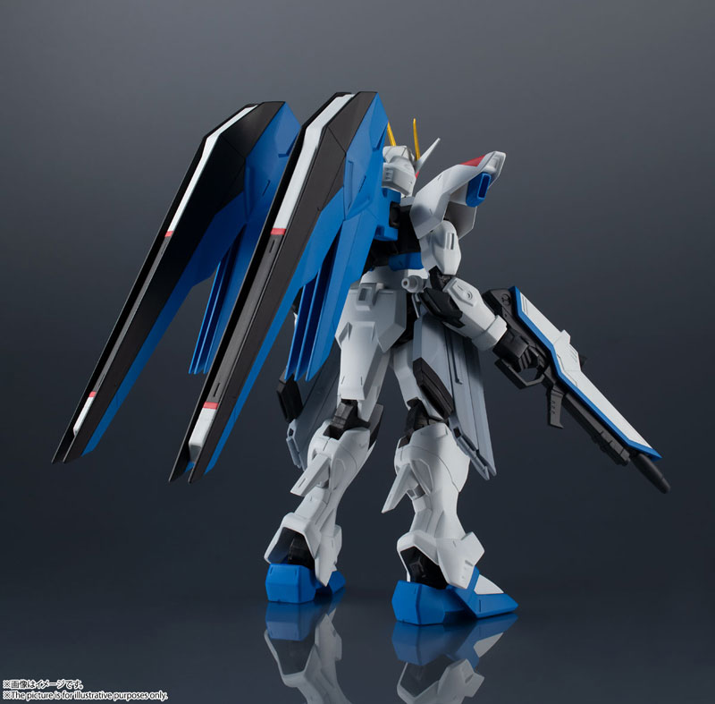 GUNDAM UNIVERSE ZGMF-X10A FREEDOM GUNDAM Mobile Suit Gundam SEED