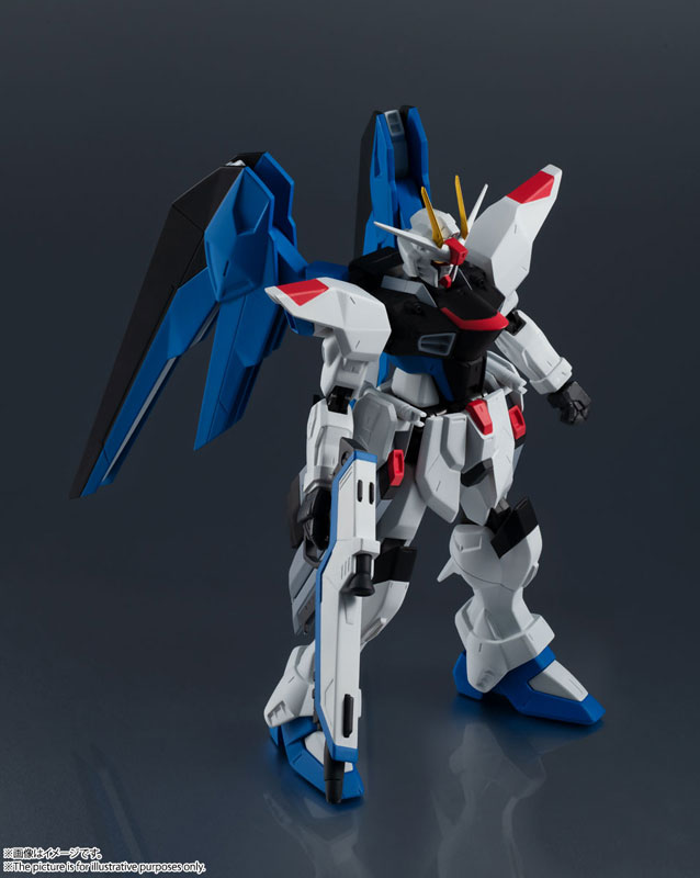 GUNDAM UNIVERSE ZGMF-X10A FREEDOM GUNDAM Mobile Suit Gundam SEED