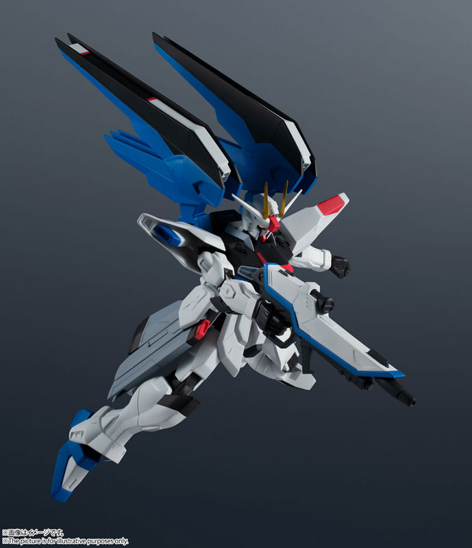 GUNDAM UNIVERSE ZGMF-X10A FREEDOM GUNDAM Mobile Suit Gundam SEED