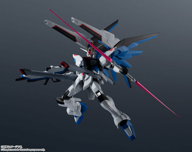 GUNDAM UNIVERSE ZGMF-X10A FREEDOM GUNDAM Mobile Suit Gundam SEED