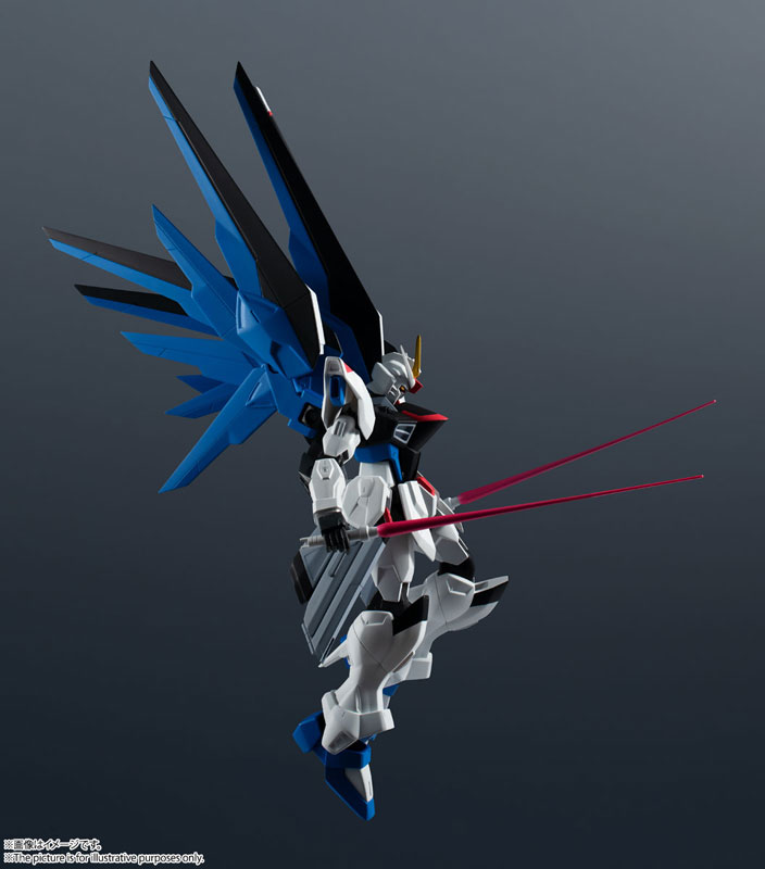 GUNDAM UNIVERSE ZGMF-X10A FREEDOM GUNDAM Mobile Suit Gundam SEED