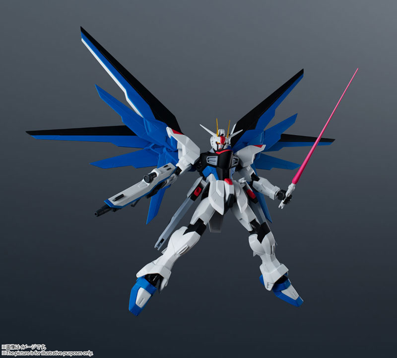 GUNDAM UNIVERSE ZGMF-X10A FREEDOM GUNDAM Mobile Suit Gundam SEED