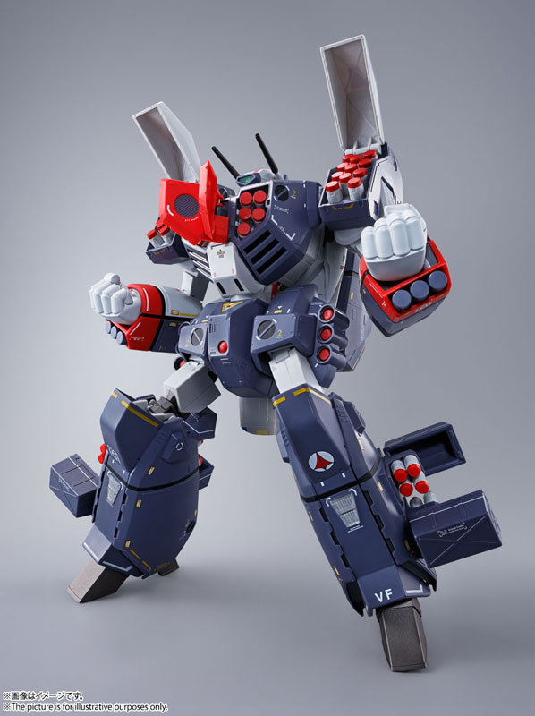 DX Chogokin VF-1J Armored Valkyrie (Hikaru Ichijyou's Custom) The Super Dimension Fortress Macross