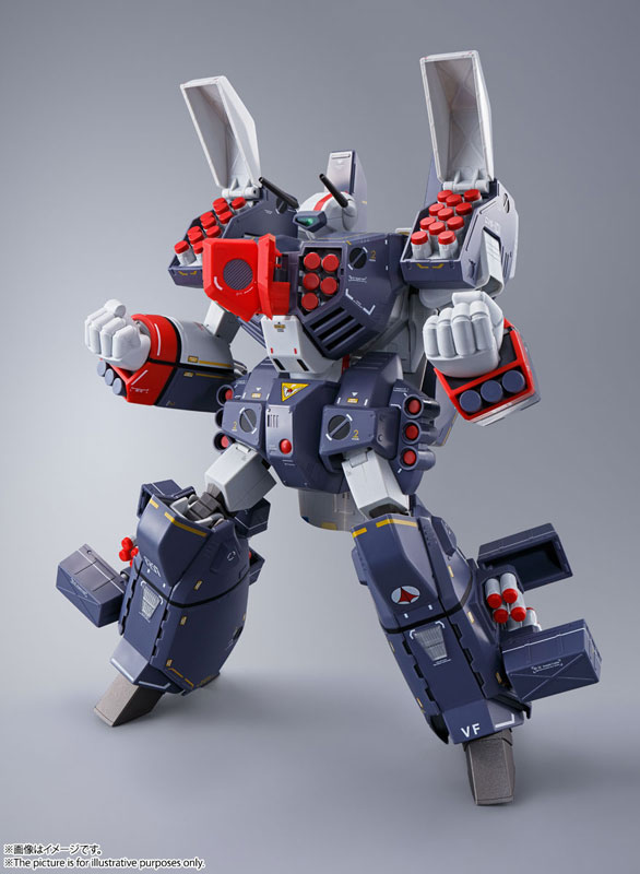 DX Chogokin VF-1J Armored Valkyrie (Hikaru Ichijyou's Custom) The Super Dimension Fortress Macross