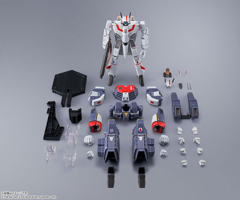 DX Chogokin VF-1J Armored Valkyrie (Hikaru Ichijyou's Custom) The Super Dimension Fortress Macross