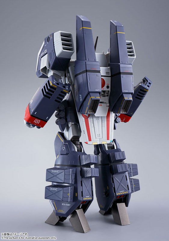 DX Chogokin VF-1J Armored Valkyrie (Hikaru Ichijyou's Custom) The Super Dimension Fortress Macross