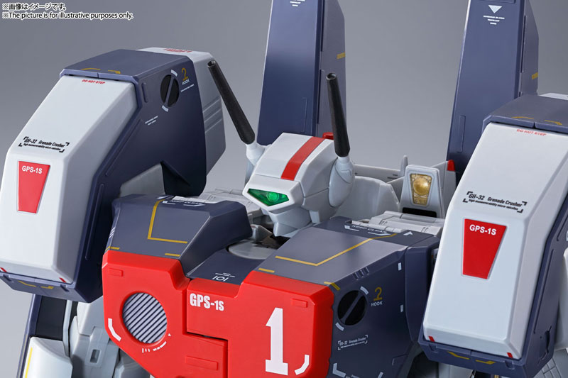 DX Chogokin VF-1J Armored Valkyrie (Hikaru Ichijyou's Custom) The Super Dimension Fortress Macross