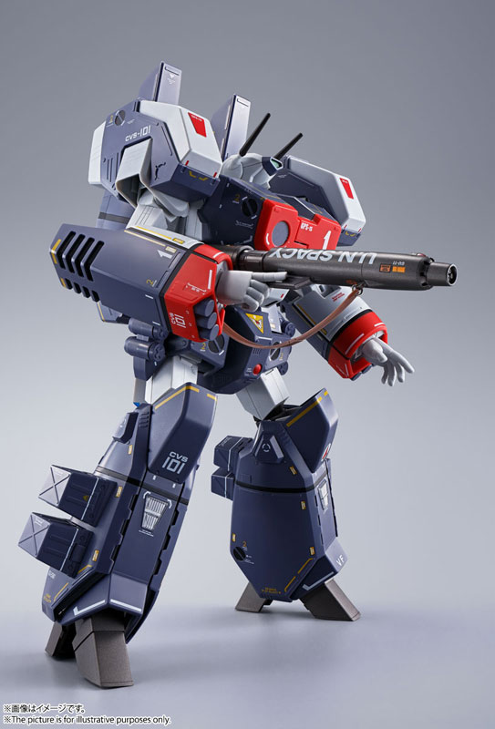 DX Chogokin VF-1J Armored Valkyrie (Hikaru Ichijyou's Custom) The Super Dimension Fortress Macross