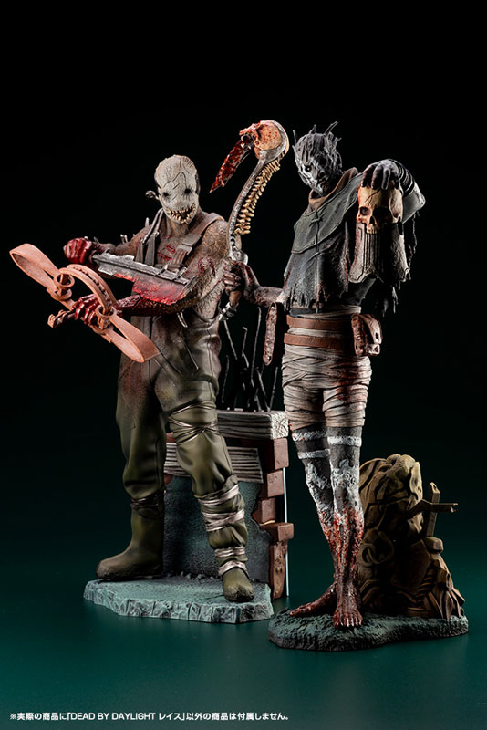 DEAD BY DAYLIGHT Wraith