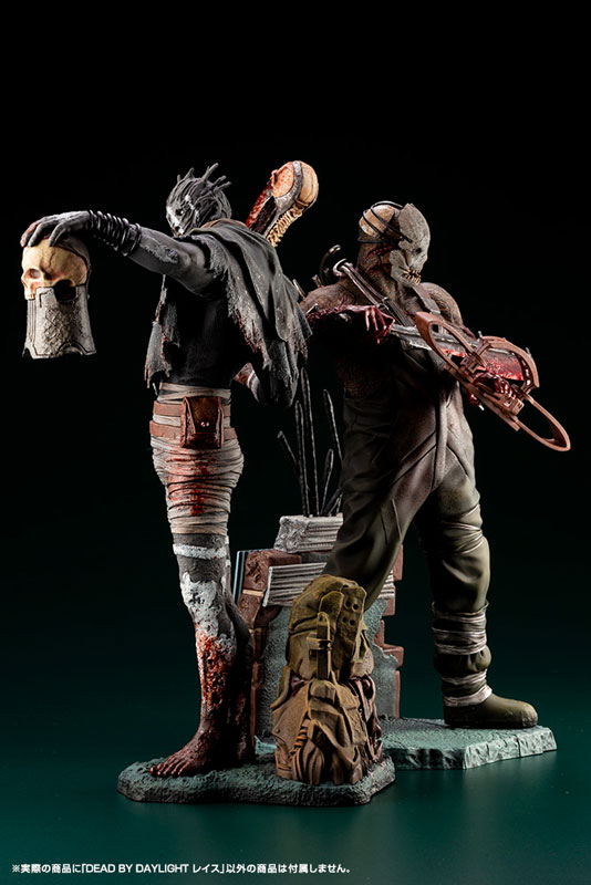 DEAD BY DAYLIGHT Wraith