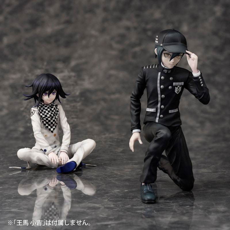 Danganronpa V3: Killing Harmony Shuichi Saihara