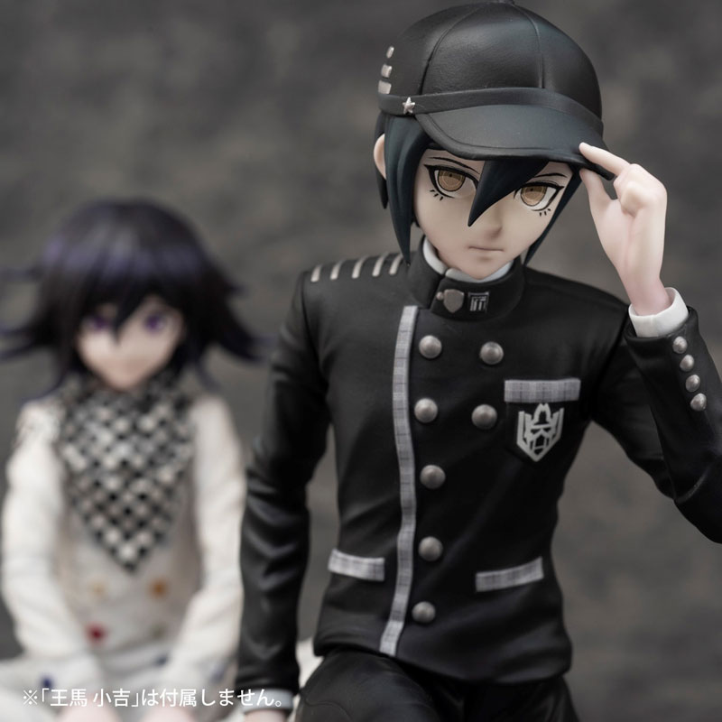 Danganronpa V3: Killing Harmony Shuichi Saihara