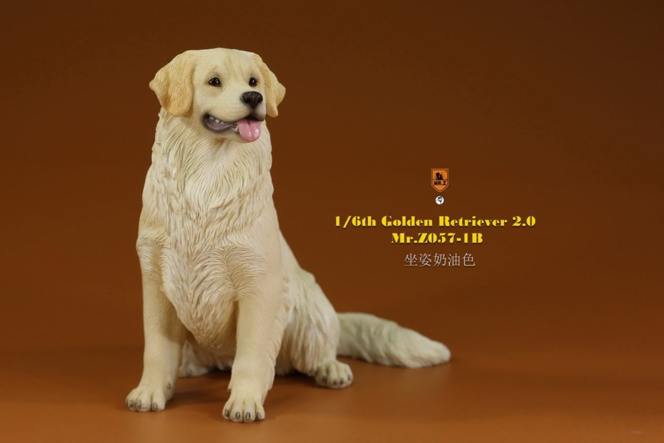 Golden retriever version 2.0 1/6
