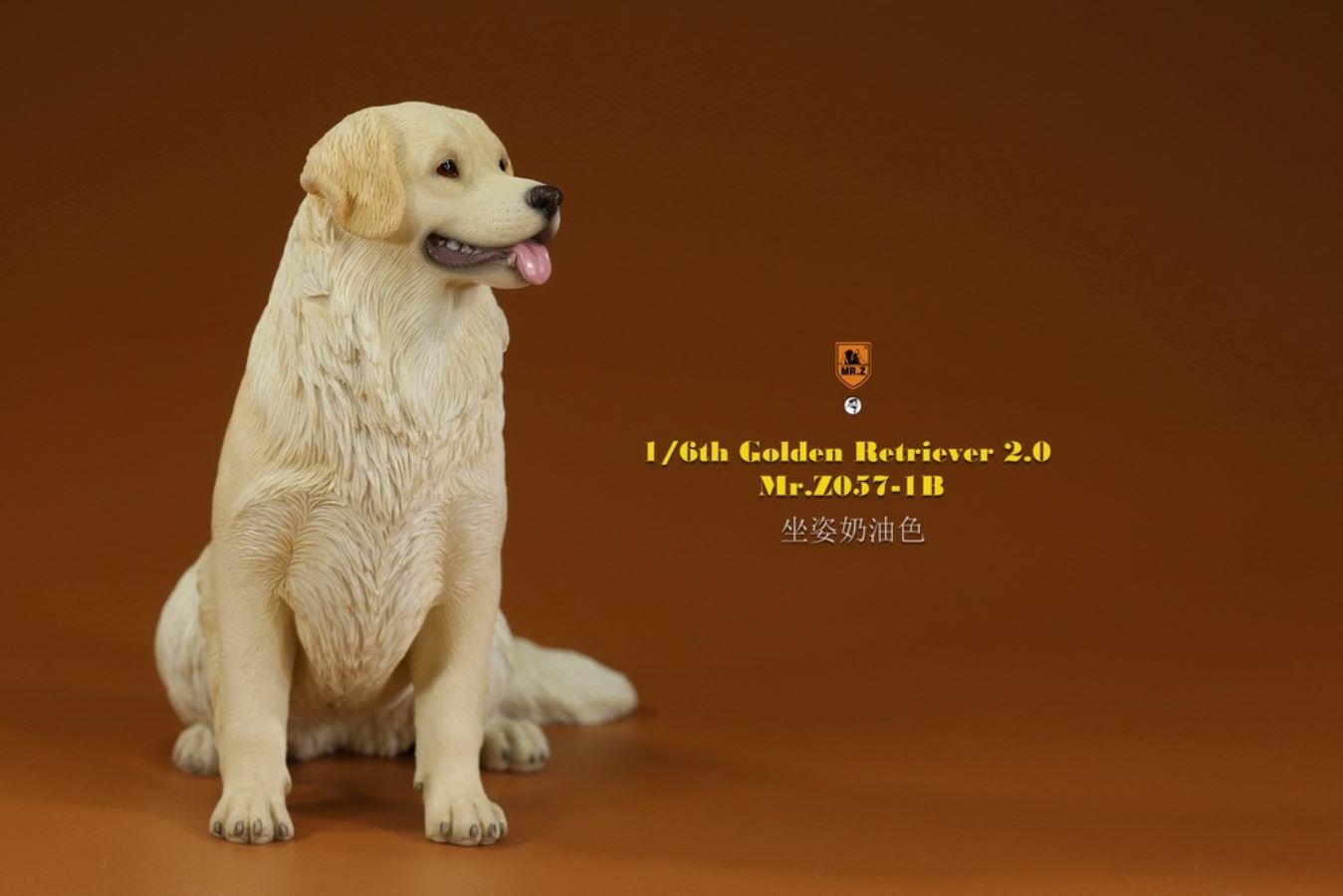 Golden retriever version 2.0 1/6