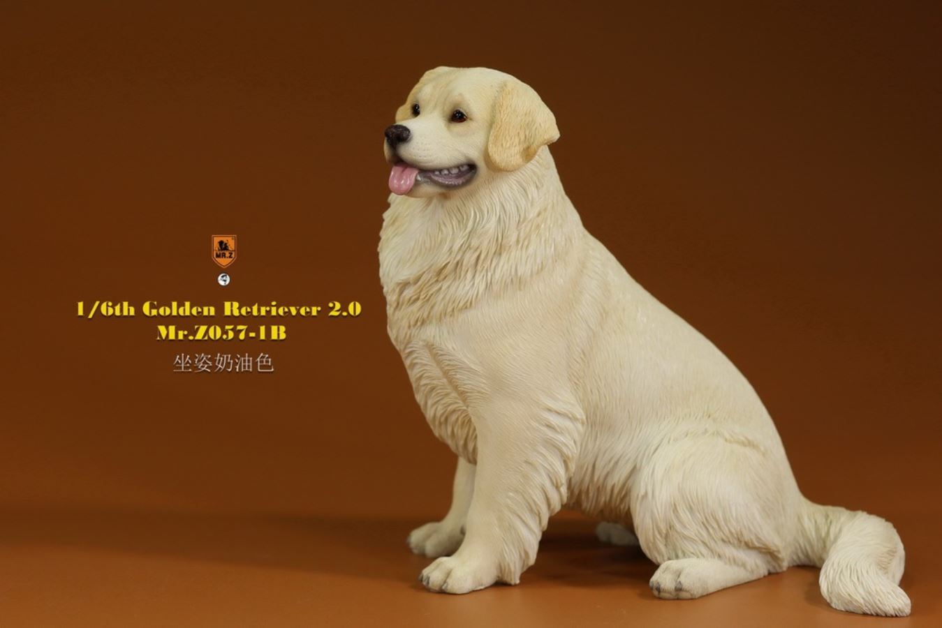 Golden retriever version 2.0 1/6