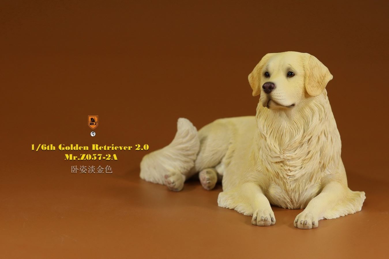 Golden retriever version 2.0 1/6