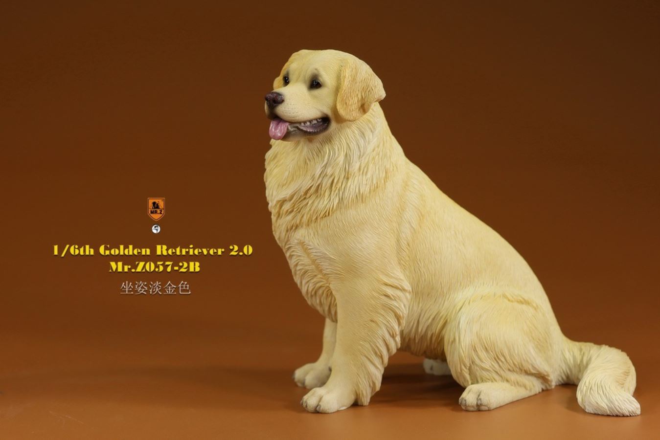 Golden retriever version 2.0 1/6