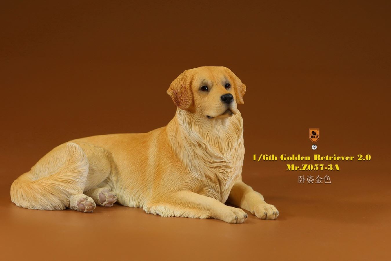 Golden retriever version 2.0 1/6