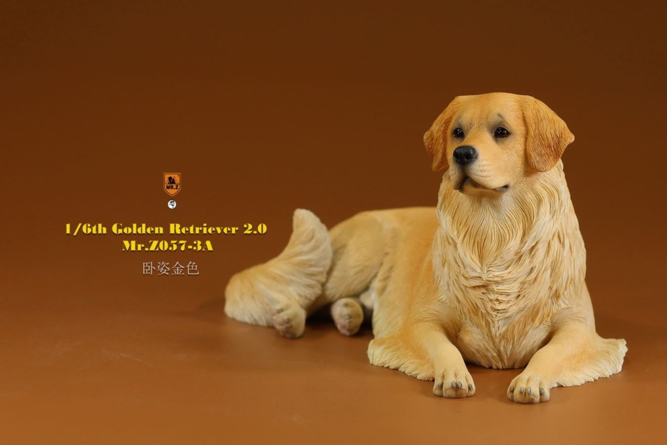 Golden retriever version 2.0 1/6