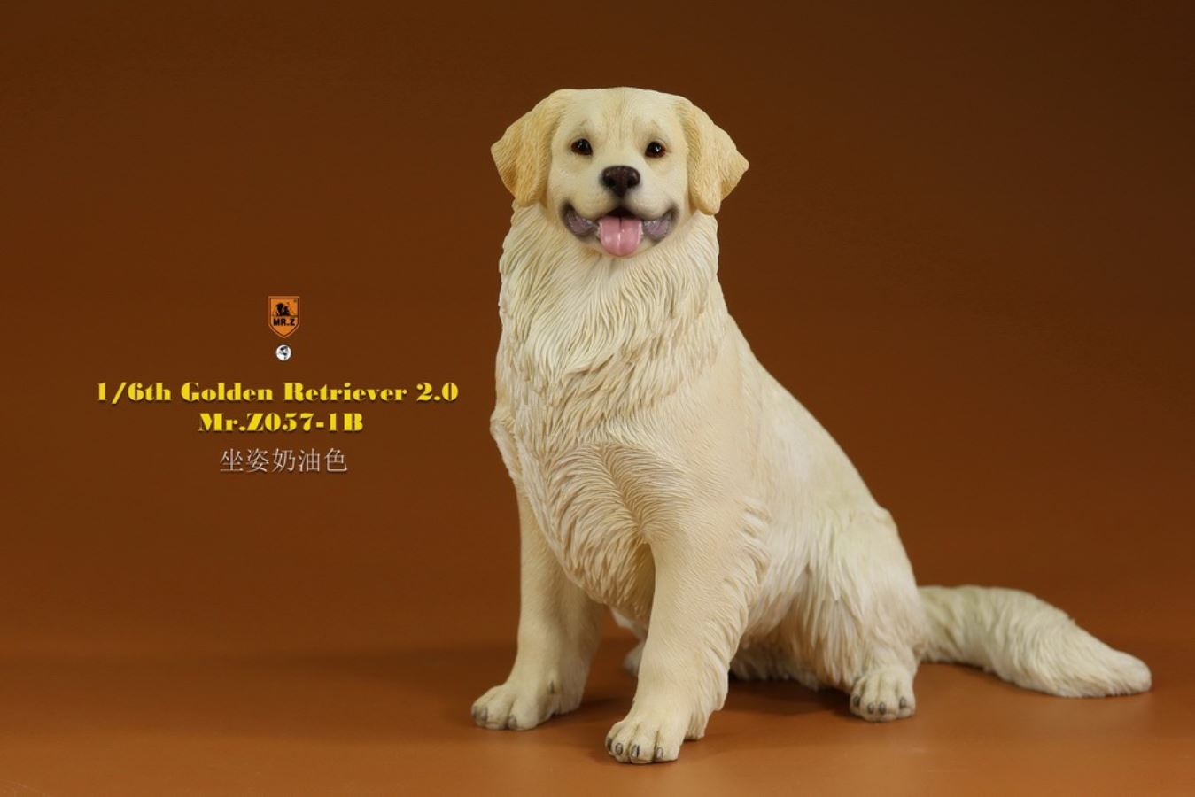 Golden retriever version 2.0 1/6